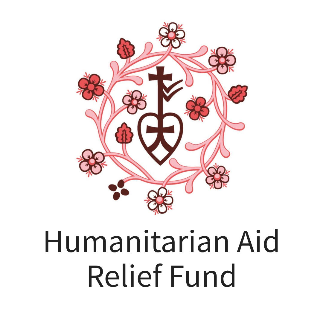 Humanitarian Aid Relief Trust logo